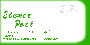 elemer poll business card